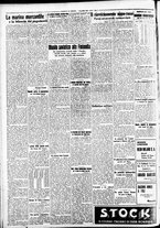 giornale/CFI0391298/1939/novembre/17