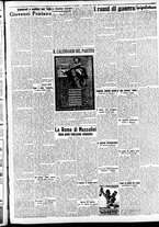 giornale/CFI0391298/1939/novembre/18