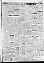 giornale/CFI0391298/1939/novembre/20