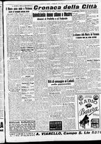 giornale/CFI0391298/1939/novembre/30