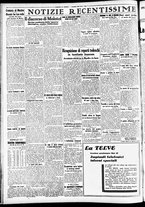 giornale/CFI0391298/1939/novembre/4