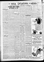 giornale/CFI0391298/1939/novembre/6