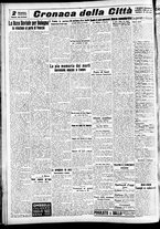giornale/CFI0391298/1939/novembre/8