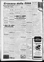 giornale/CFI0391298/1939/novembre/90