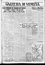 giornale/CFI0391298/1939/ottobre/1