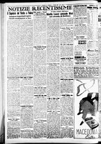 giornale/CFI0391298/1939/ottobre/10