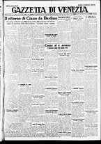 giornale/CFI0391298/1939/ottobre/12