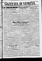 giornale/CFI0391298/1939/ottobre/128