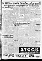 giornale/CFI0391298/1939/ottobre/134