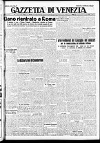 giornale/CFI0391298/1939/ottobre/16