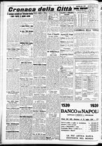 giornale/CFI0391298/1939/ottobre/17