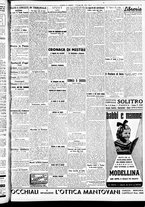 giornale/CFI0391298/1939/ottobre/60