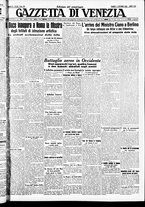 giornale/CFI0391298/1939/ottobre/7