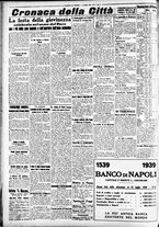 giornale/CFI0391298/1939/ottobre/81