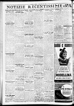 giornale/CFI0391298/1939/ottobre/95