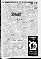 giornale/CFI0391298/1939/settembre/115