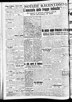 giornale/CFI0391298/1939/settembre/12