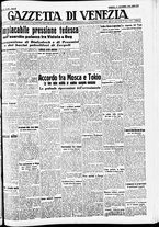 giornale/CFI0391298/1939/settembre/83