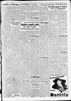 giornale/CFI0391298/1940/agosto/112