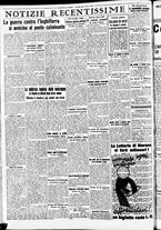 giornale/CFI0391298/1940/agosto/113
