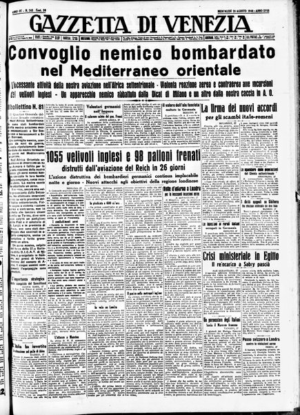 Gazzetta di Venezia