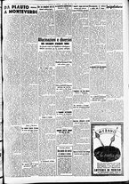 giornale/CFI0391298/1940/agosto/116