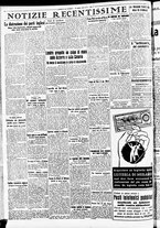 giornale/CFI0391298/1940/agosto/117
