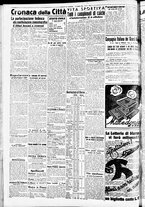 giornale/CFI0391298/1940/agosto/119