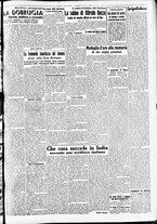 giornale/CFI0391298/1940/agosto/120