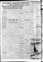 giornale/CFI0391298/1940/agosto/126