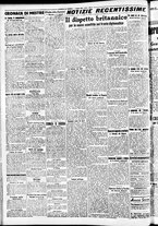 giornale/CFI0391298/1940/agosto/18
