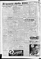 giornale/CFI0391298/1940/agosto/2