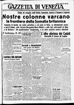 giornale/CFI0391298/1940/agosto/31