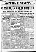 giornale/CFI0391298/1940/agosto/40