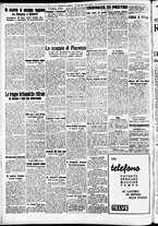 giornale/CFI0391298/1940/agosto/43