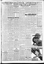 giornale/CFI0391298/1940/agosto/48