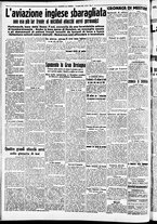 giornale/CFI0391298/1940/agosto/57