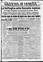 giornale/CFI0391298/1940/agosto/58