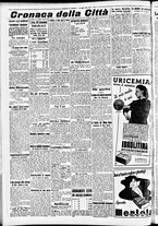 giornale/CFI0391298/1940/agosto/59