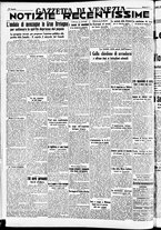 giornale/CFI0391298/1940/agosto/67