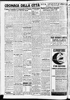 giornale/CFI0391298/1940/agosto/73