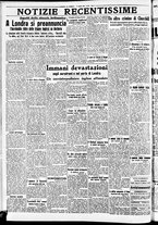 giornale/CFI0391298/1940/agosto/75
