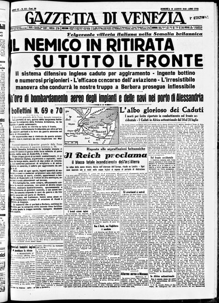 Gazzetta di Venezia