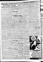 giornale/CFI0391298/1940/agosto/8