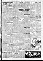 giornale/CFI0391298/1940/agosto/80