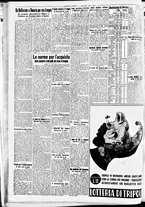 giornale/CFI0391298/1940/aprile/105
