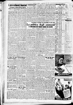 giornale/CFI0391298/1940/aprile/111