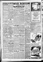giornale/CFI0391298/1940/aprile/115