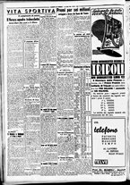 giornale/CFI0391298/1940/aprile/121