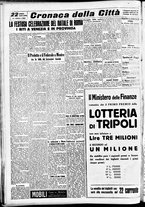 giornale/CFI0391298/1940/aprile/125